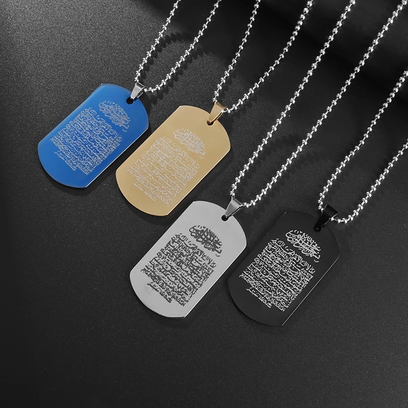 Surah Ayatul Kursi Sutra Stainless Steel Dog Tag