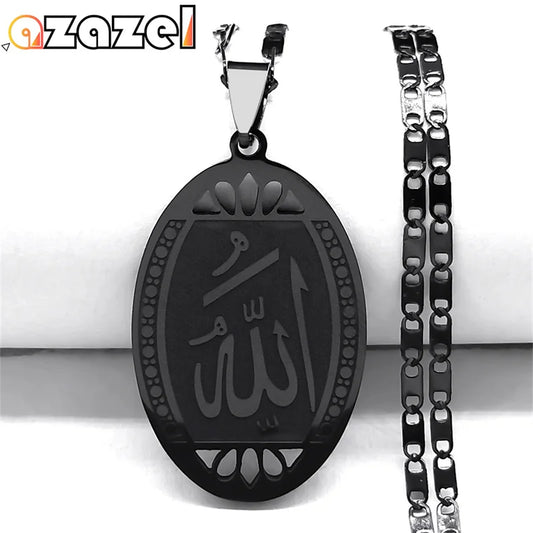 Muslim Islamic Arabic God Allah Necklace Stainless Steel Black