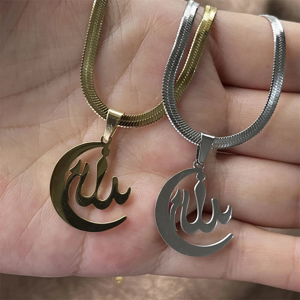 Islamic Allah Symbol Arabic Crescent Moon w/Necklace