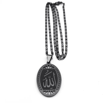 Muslim Islamic Arabic God Allah Necklace Stainless Steel Black