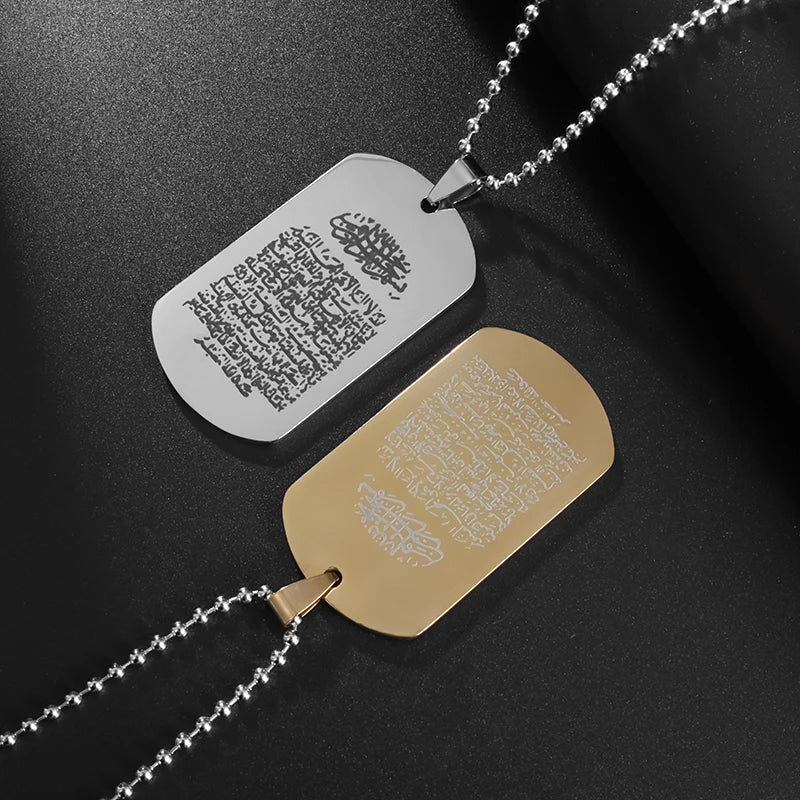 Surah Ayatul Kursi Sutra Stainless Steel Dog Tag